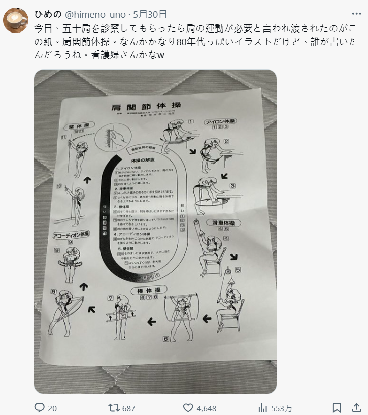 1749366879669577.jpg 002.jpg