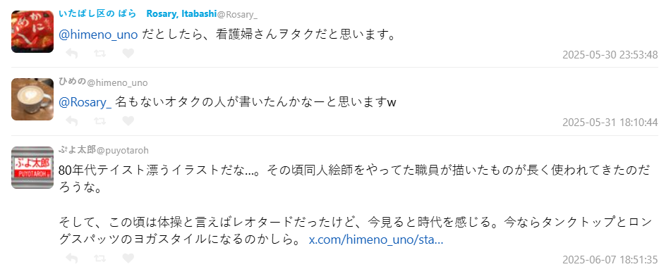 1749366896500452.jpg 004.jpg