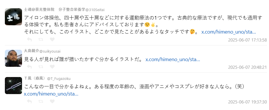 1749366905185439.jpg 005.jpg