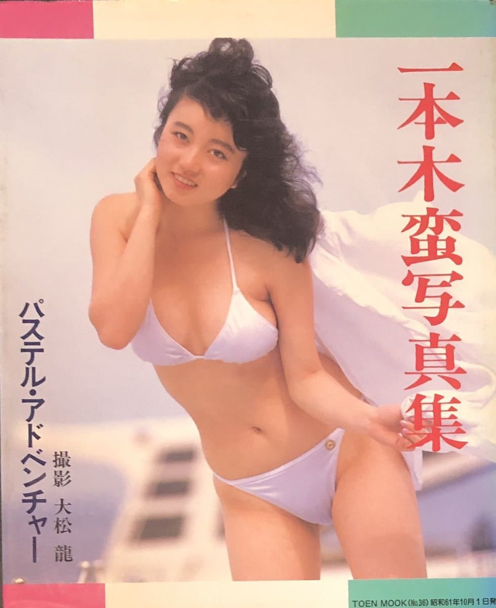 1749366937135980.jpg 007.jpg