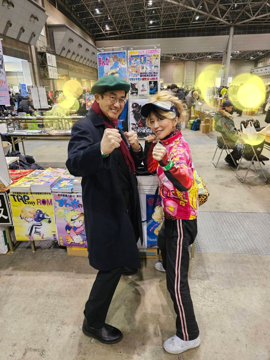 1749366945624070.jpg 009.jpg