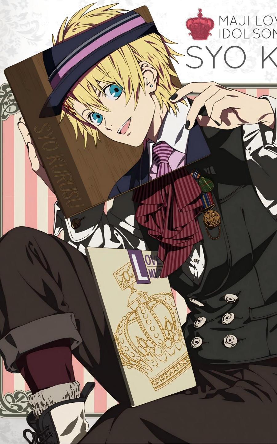 1749425437736986.jpg 《歌之王子殿下 真爱1000%》来栖翔.jpg