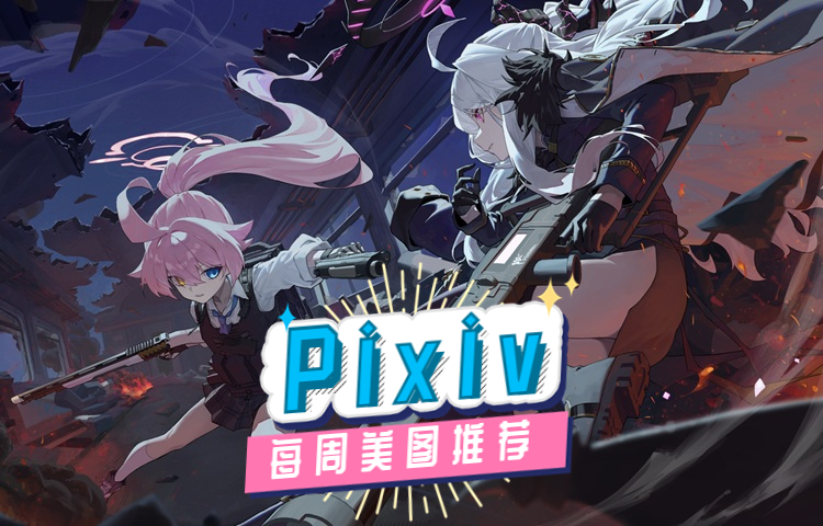 稿定设计导出-20230927-160355 (14).jpg