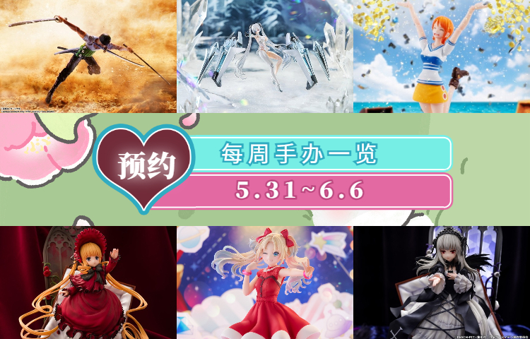 稿定设计导出-20241122-165748 (12).jpg