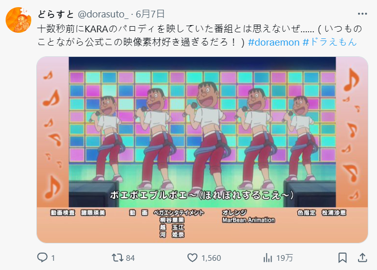 1749471760503195.jpg 002.jpg