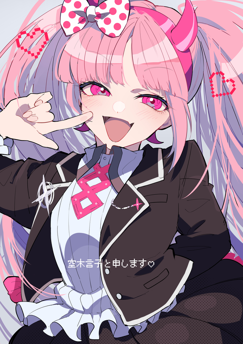 1749782742197686.jpg 《弹丸论破3 未来篇》空木言子.jpg