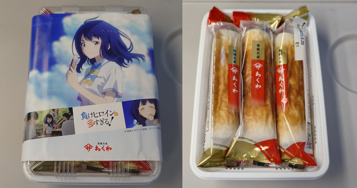 1749965637680845.jpg 001.jpg