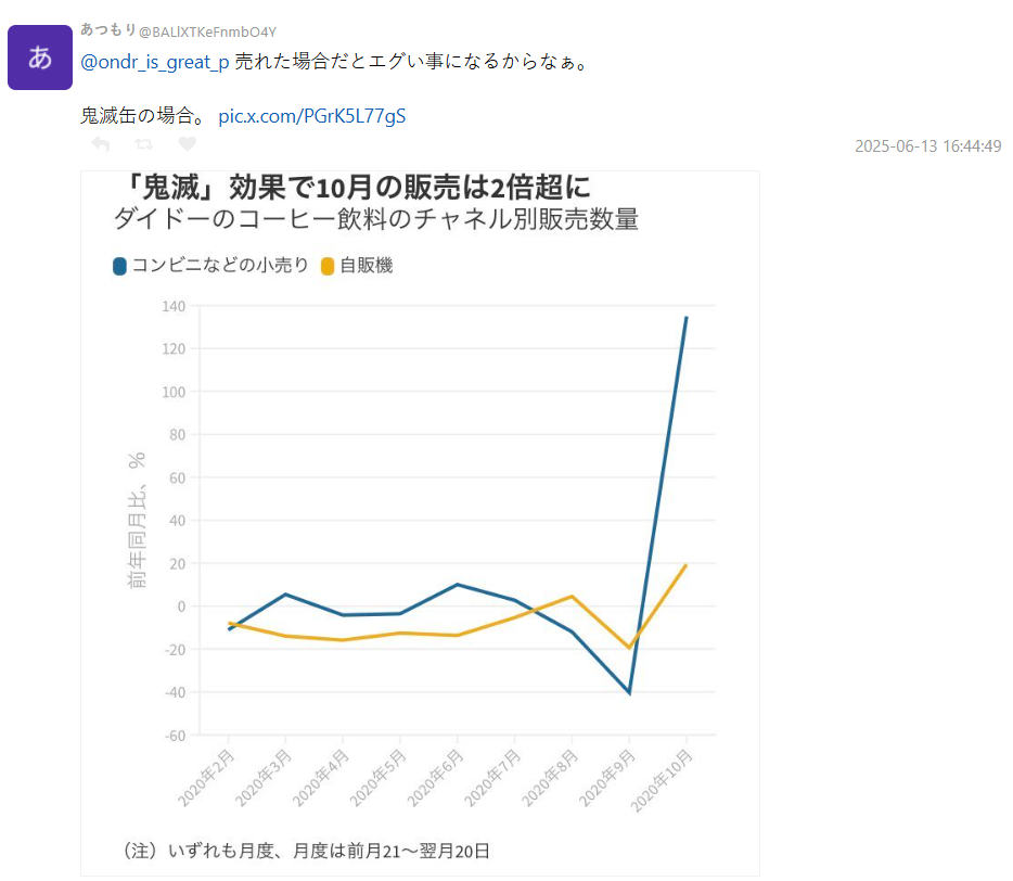 1749965660154910.jpg 005.jpg