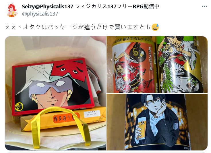 1749965669478053.jpg 006.jpg