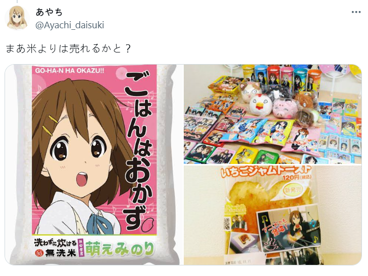 1749965677416639.jpg 007.jpg