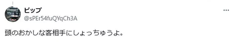 1749967829675984.png 004.png