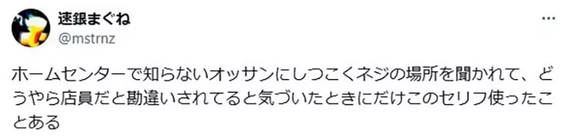 1749967843661689.png 011.png