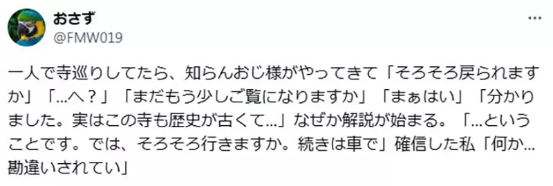 1749967861317668.png 009.png