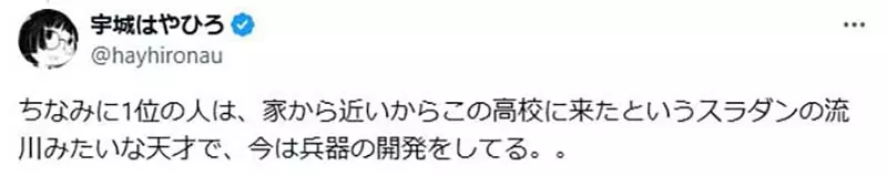 1749988899743210.jpeg 3.jpeg