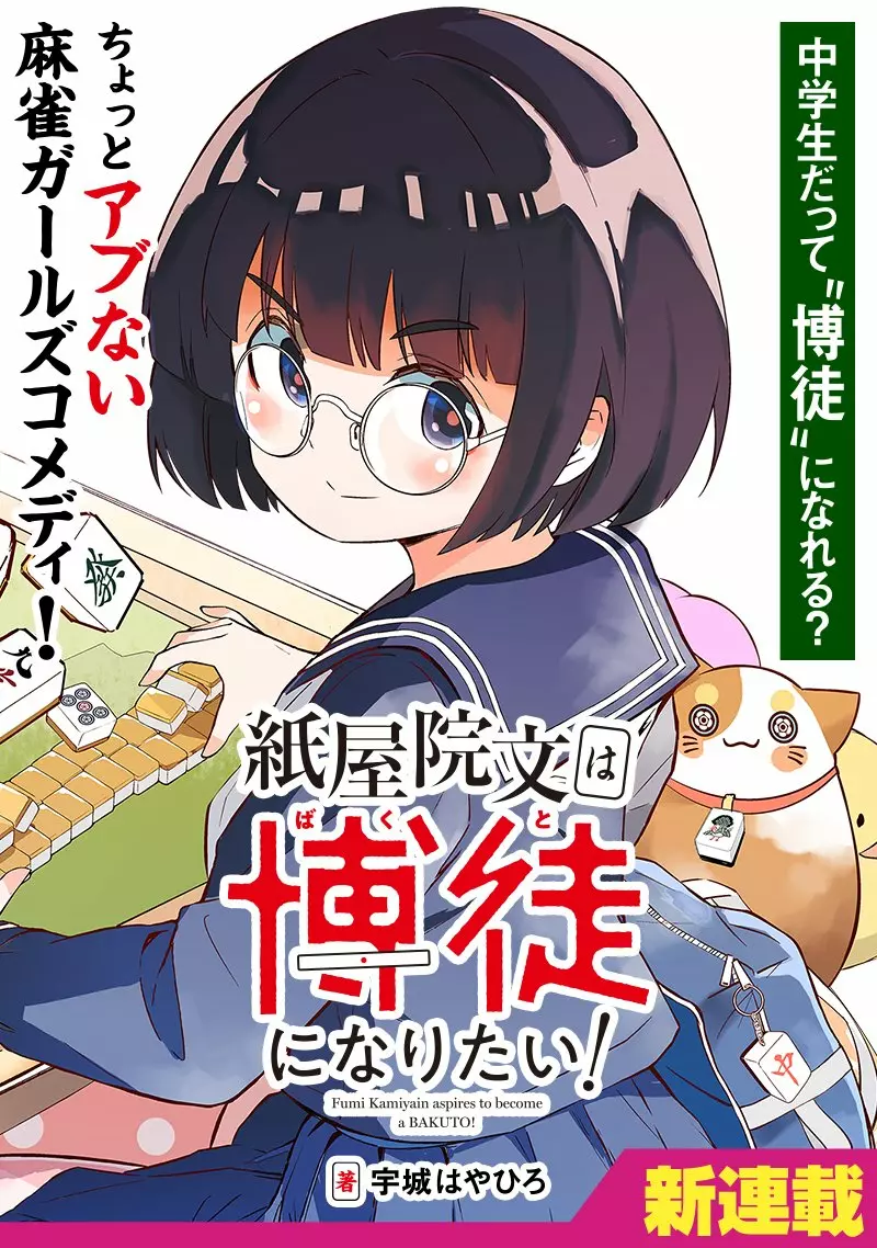 1749988911748075.jpeg 4.jpeg