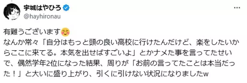 1749988949482523.jpeg 8.jpeg