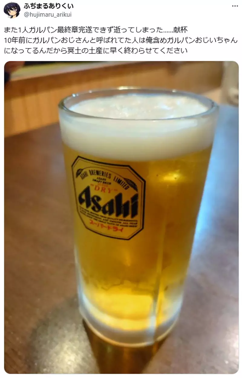 1750138006489550.png 002.png