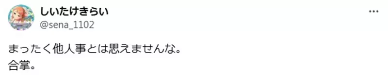 1750138028126743.png 004.png