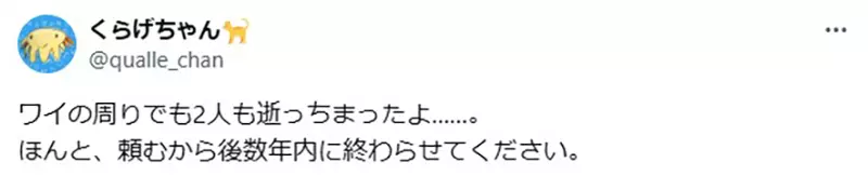 1750138061874859.png 009.png