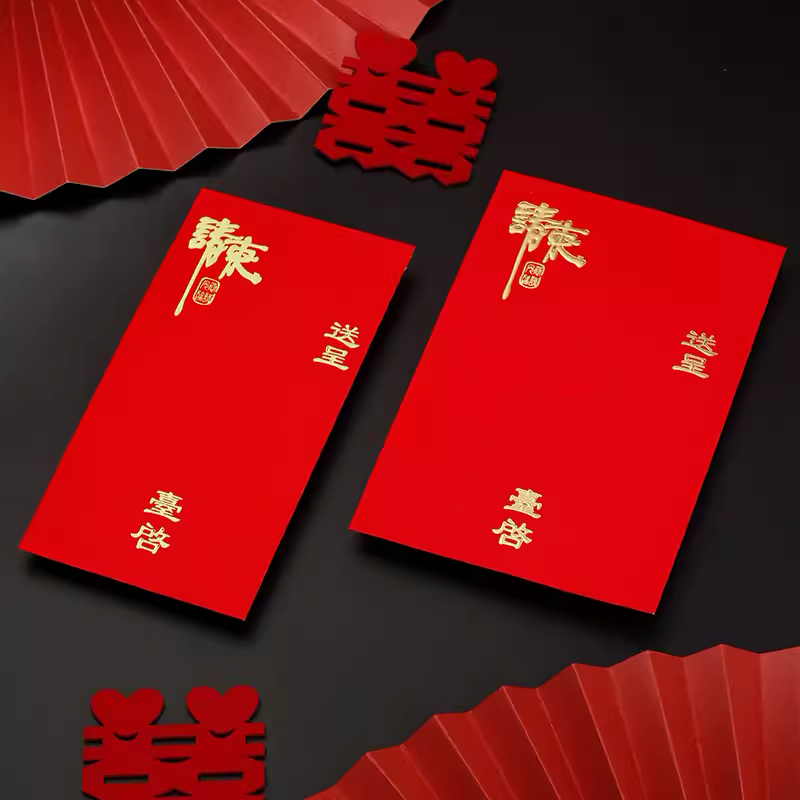 1750148863763255.png 0.png