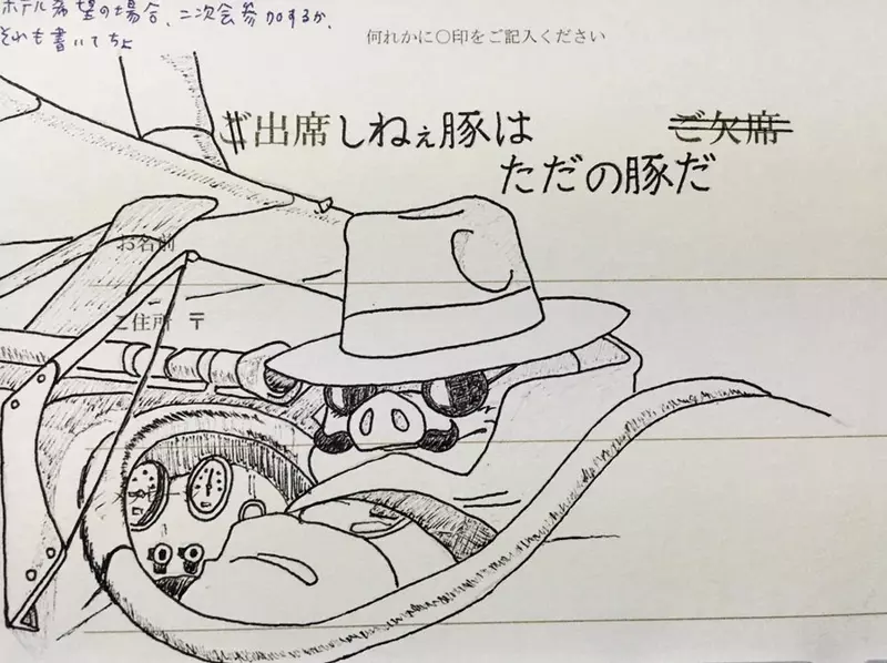 1750148879140435.jpeg 1.jpeg