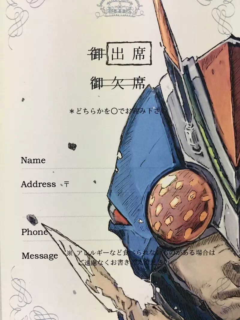 1750148966116248.jpeg 4.jpeg