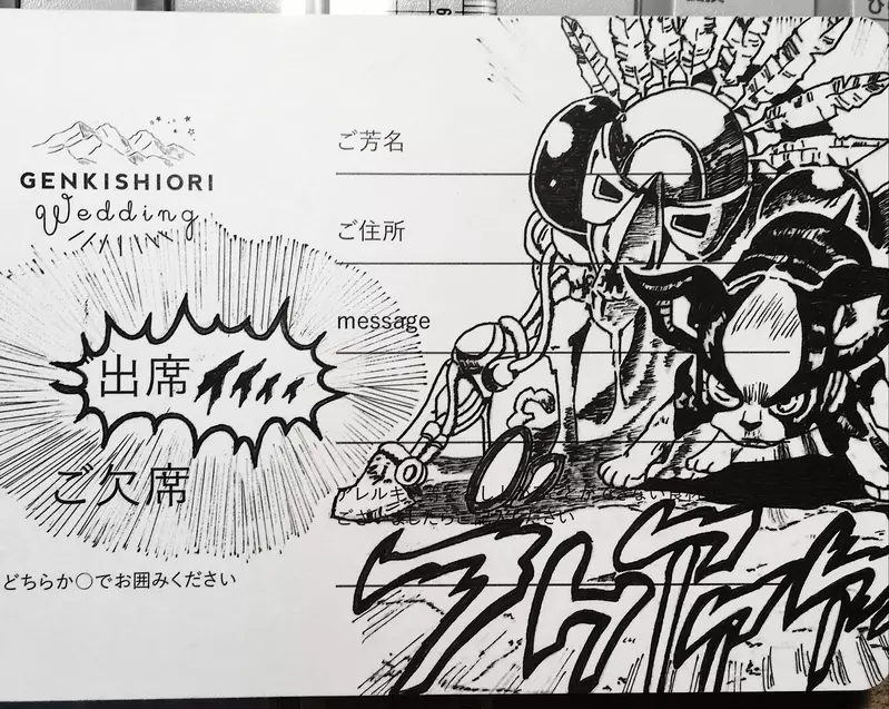 1750148972841415.jpeg 5.jpeg