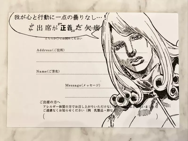 1750148990670046.jpeg 6.jpeg