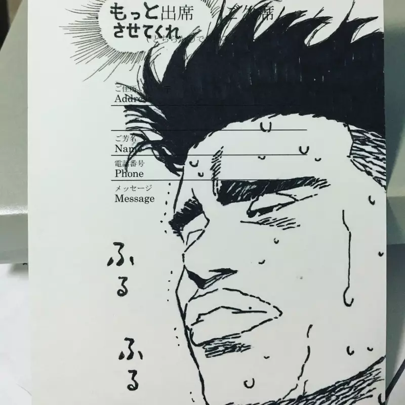 1750149003582682.jpeg 8.jpeg