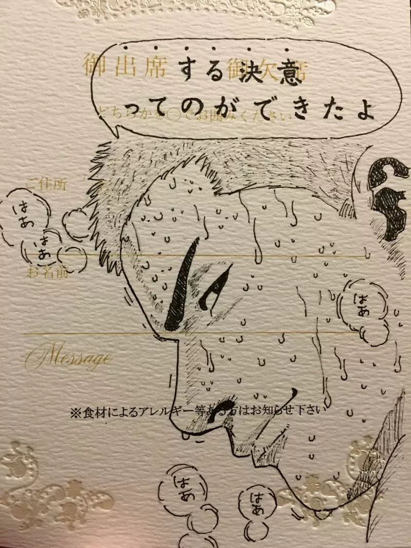 1750149009916019.jpeg 9.jpeg