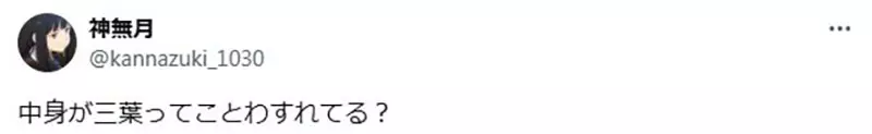 006.png