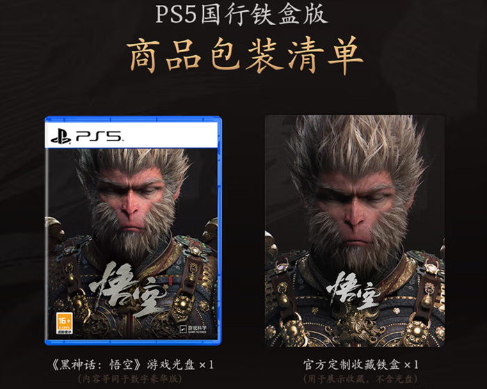 1750317226525513.jpg image (36).jpg