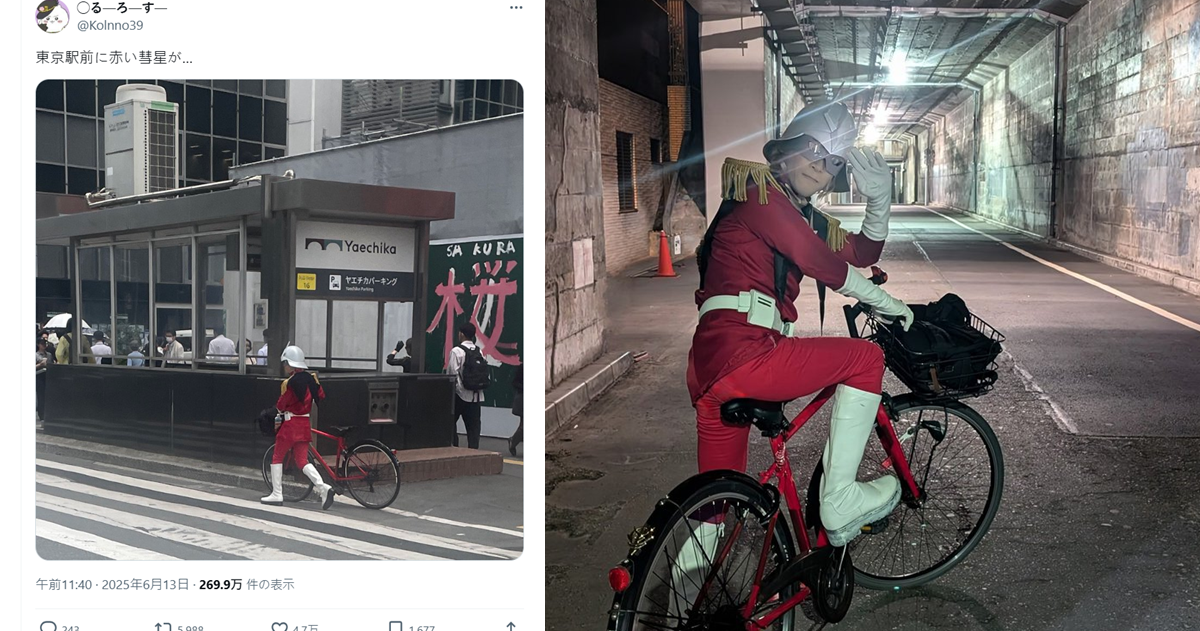 1750324619911024.jpg 001.jpg