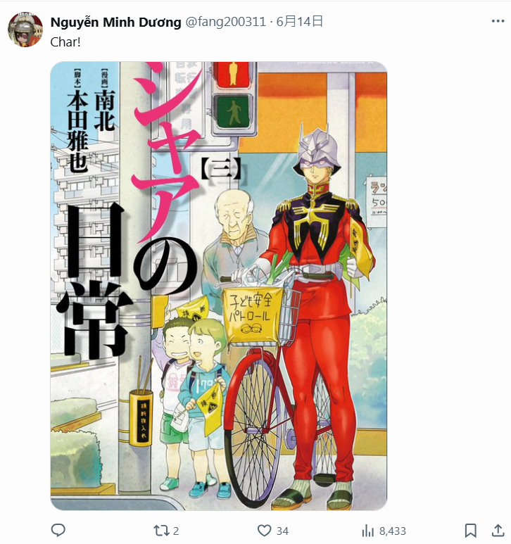 1750324627258115.jpg 003.jpg