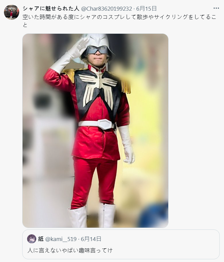 1750324642949478.jpg 008.jpg