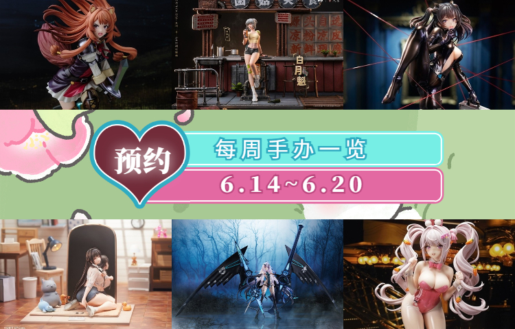 稿定设计导出-20241122-165748 (14).jpg