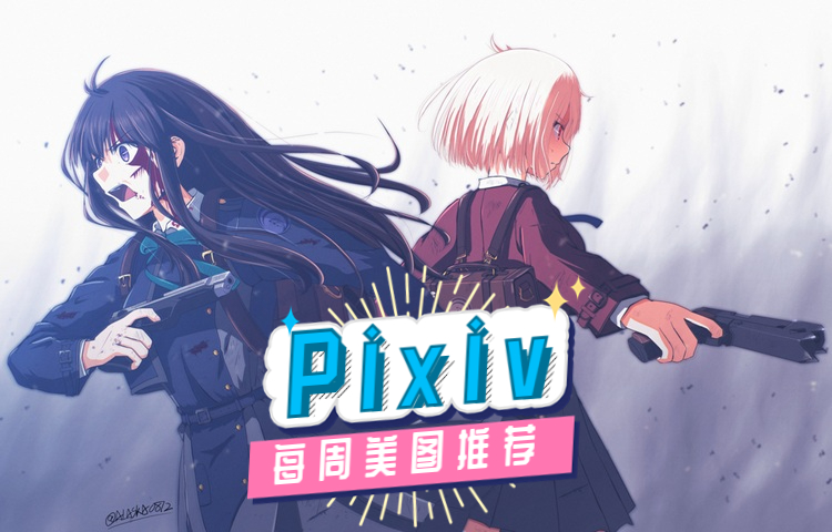 稿定设计导出-20230927-160355 (16).jpg