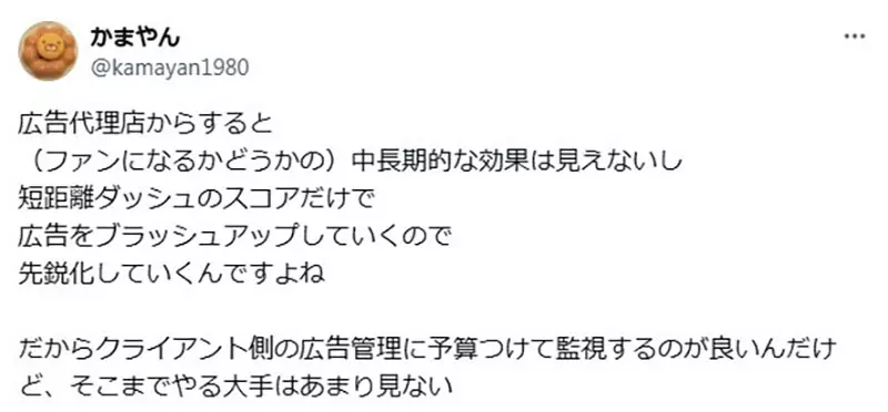 1750659263716290.png 012.png