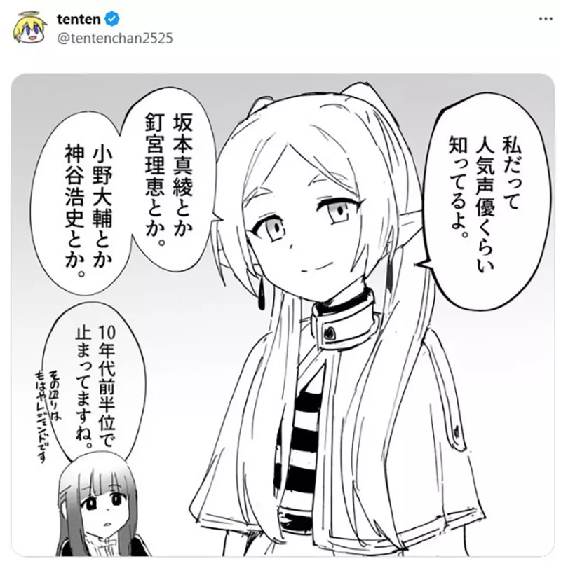 1750919943239761.png 002.png