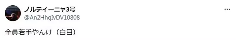 1750919950719554.png 003.png