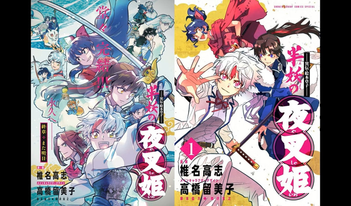 1751263577877896.jpg 1750918979702365.jpg