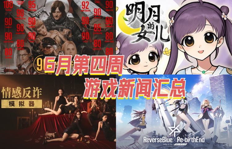 1751263654328935.jpg 稿定设计导出-20241128-165907 (13).jpg