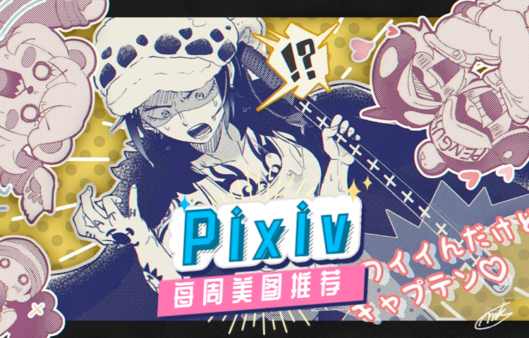 1751263668696152.jpg 稿定设计导出-20230927-160355 (16).jpg