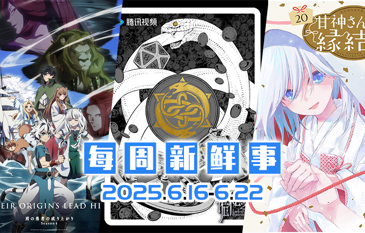 1751263952561001.jpg 750x480.jpg