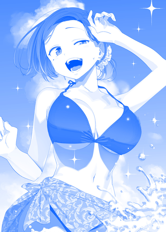 1751272051312413.jpg GurJMrPaIAAhv_d.jpg