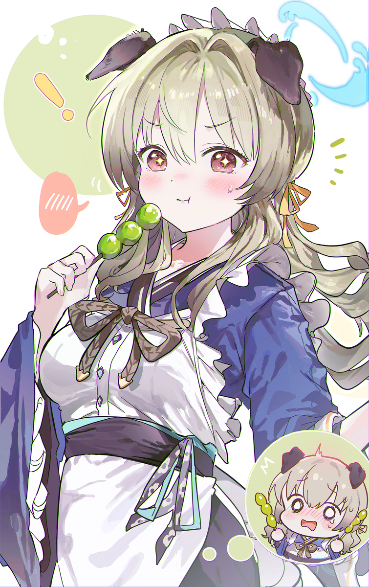 1751337249782157.jpg 里滨海香.jpg