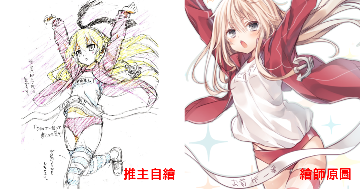 1751445746212148.jpg 001.jpg