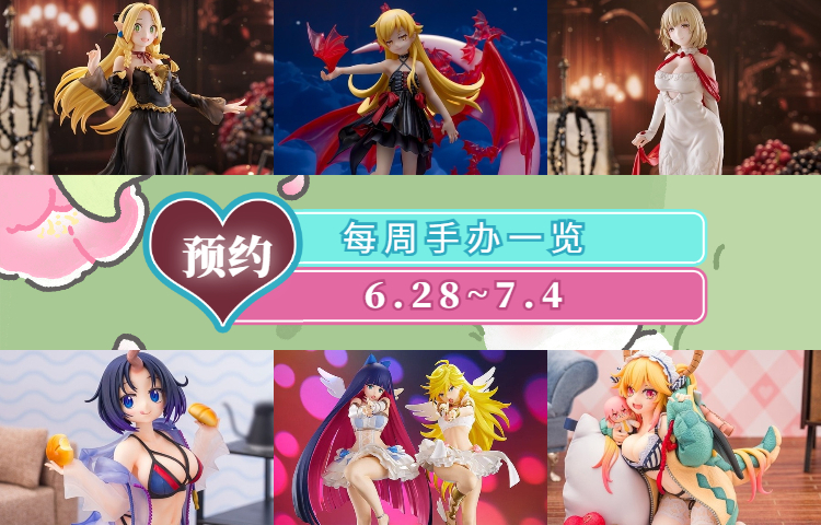 稿定设计导出-20241122-165748 (15).jpg