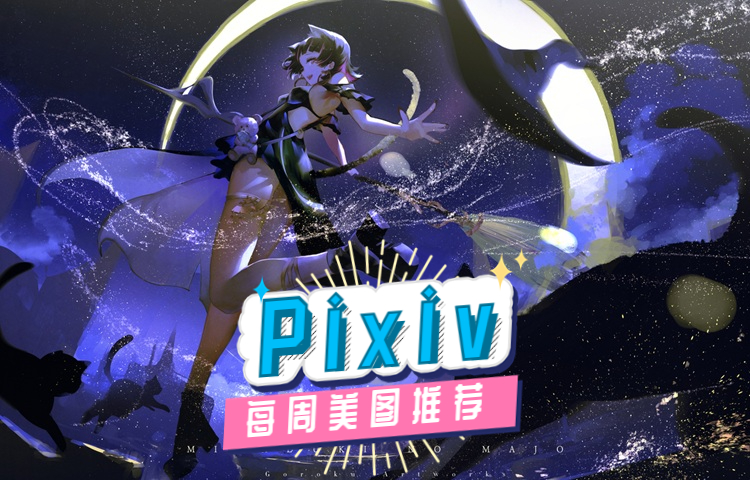 稿定设计导出-20230927-160355 (17).jpg