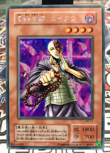 1752129089750189.jpg 海空.jpg